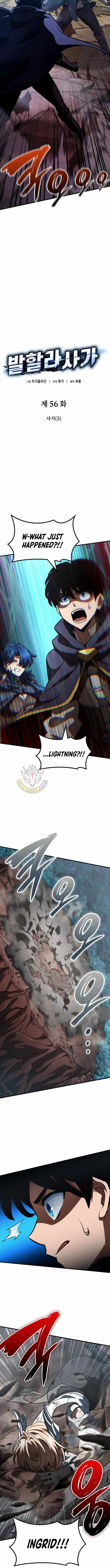 Valhalla Saga Chapter 56 Online - página 5