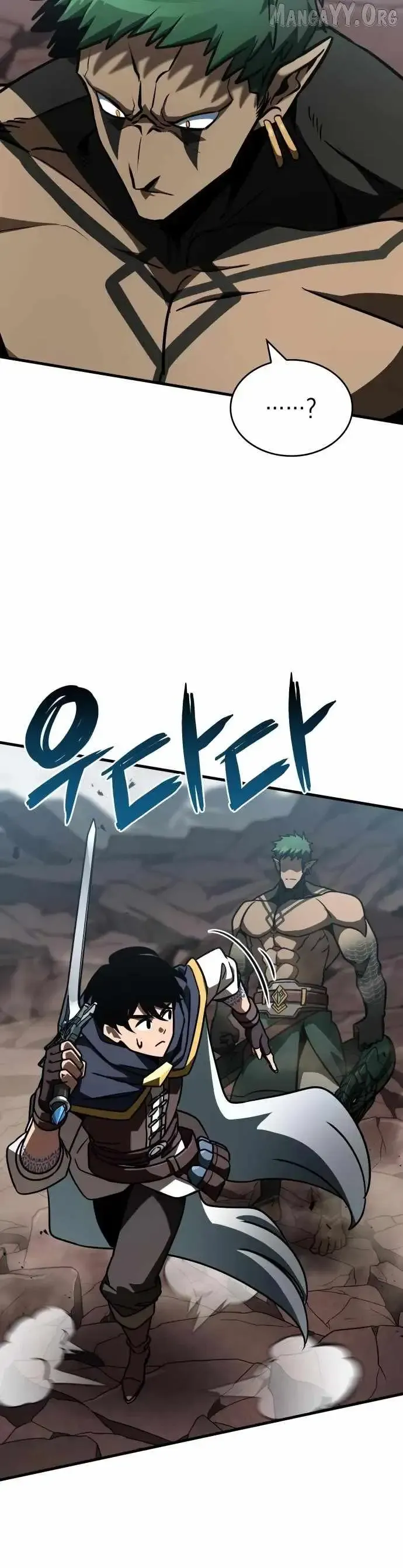 Valhalla Saga Chapter 58 Online - página 13