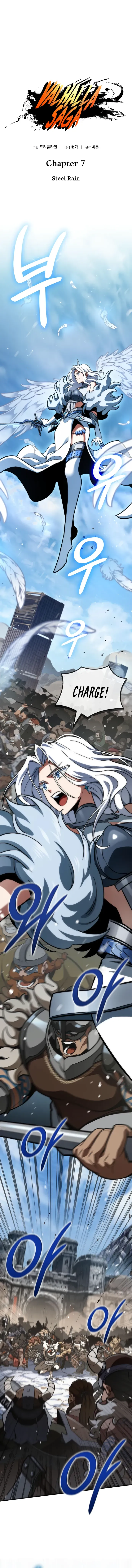 Valhalla Saga Chapter 7 Online - página 1