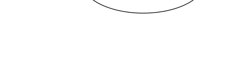 Vampires and Knight Chapter 248 Online - página 34