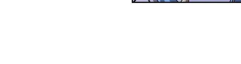 Vampires and Knight Chapter 266 Online - página 20