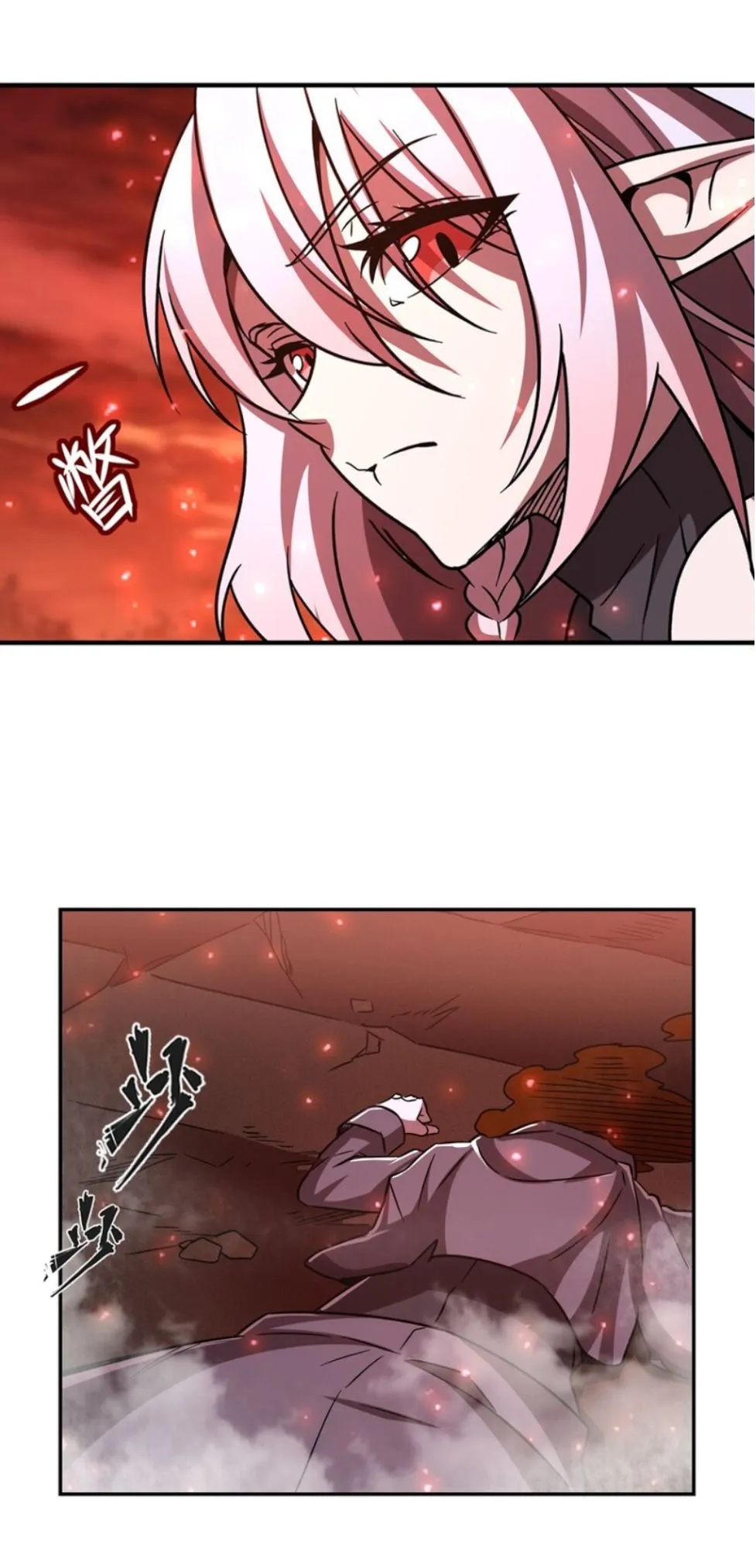 Vampires and Knight Chapter 287 Online - página 14
