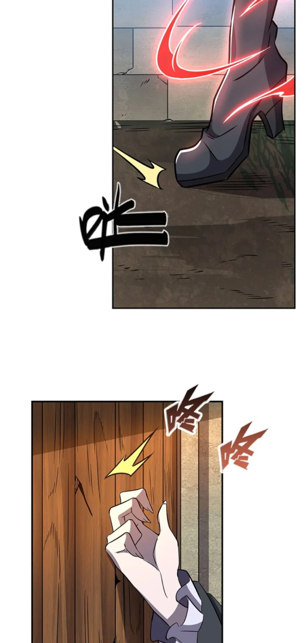 Vampires and Knight Chapter 290 Online - página 28