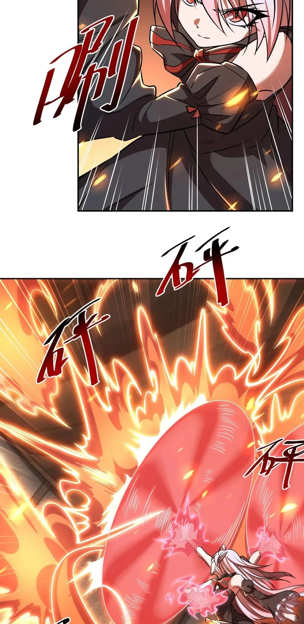 Vampires and Knight Chapter 291 Online - página 12