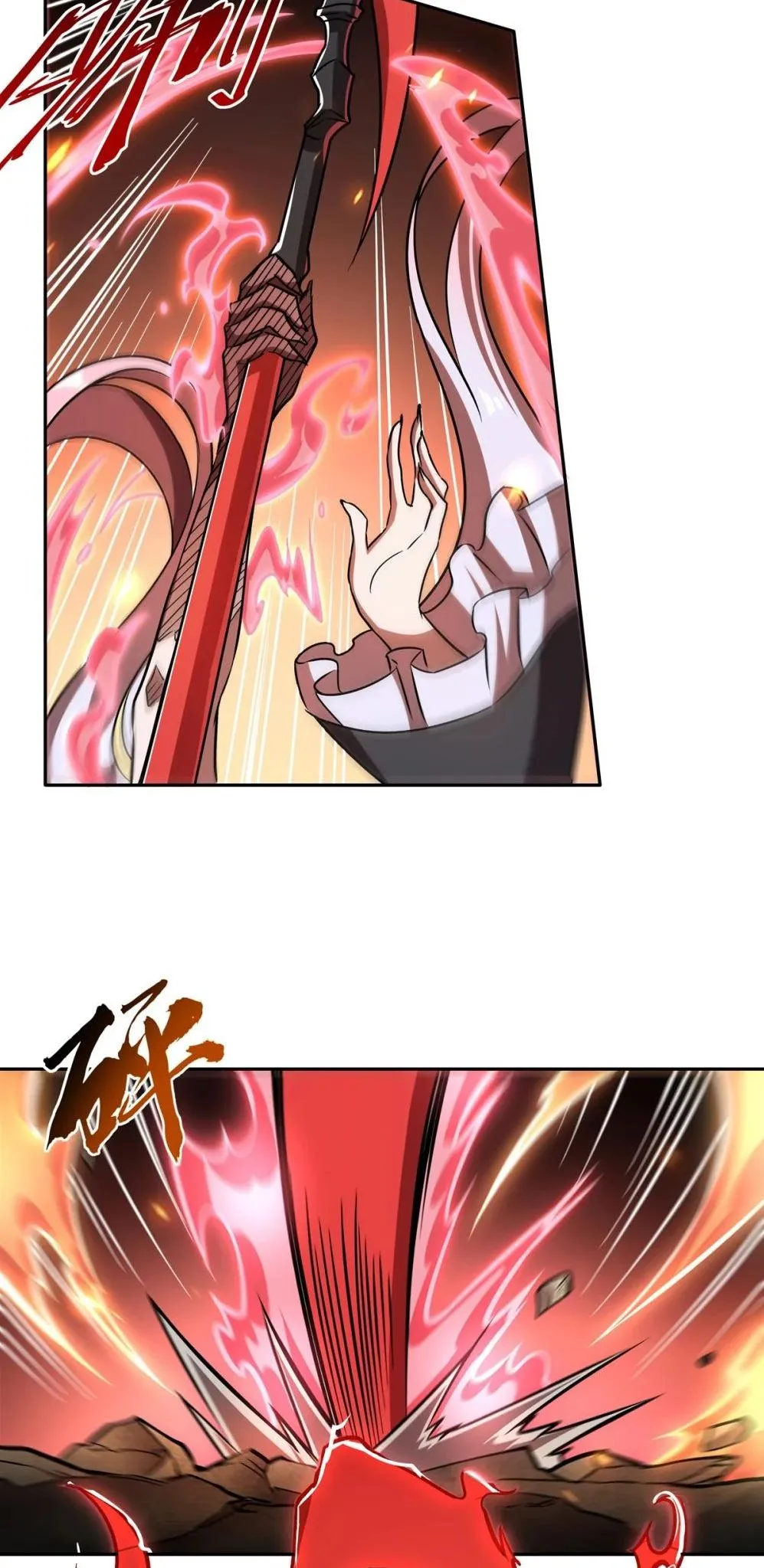 Vampires and Knight Chapter 291 Online - página 14