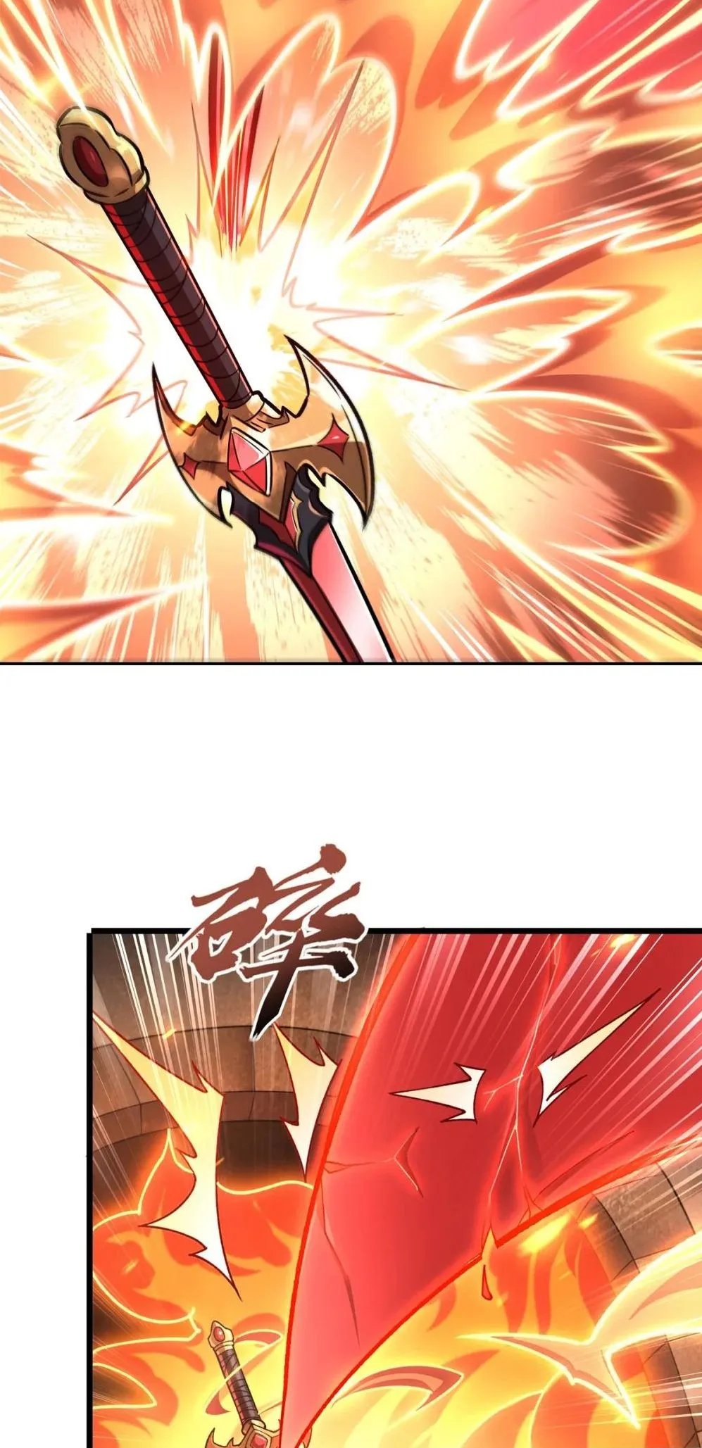 Vampires and Knight Chapter 291 Online - página 17