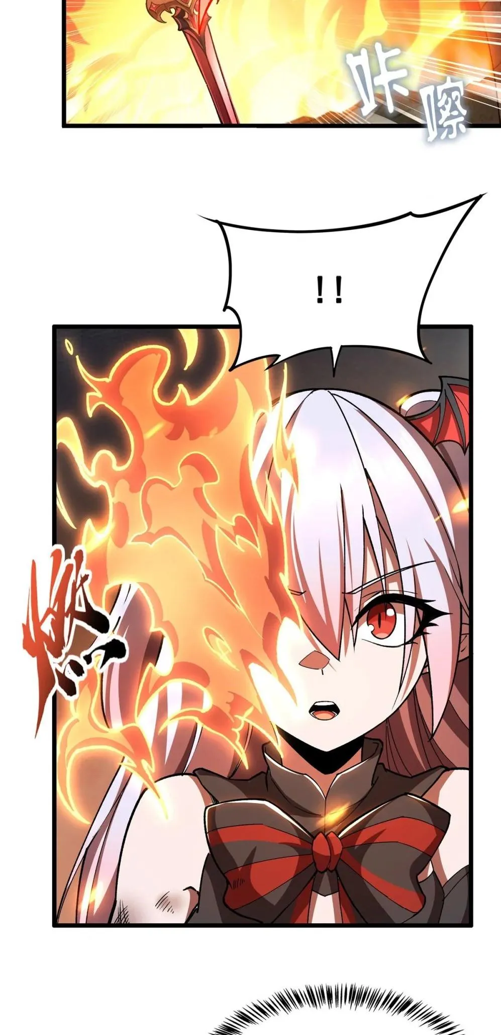 Vampires and Knight Chapter 291 Online - página 18