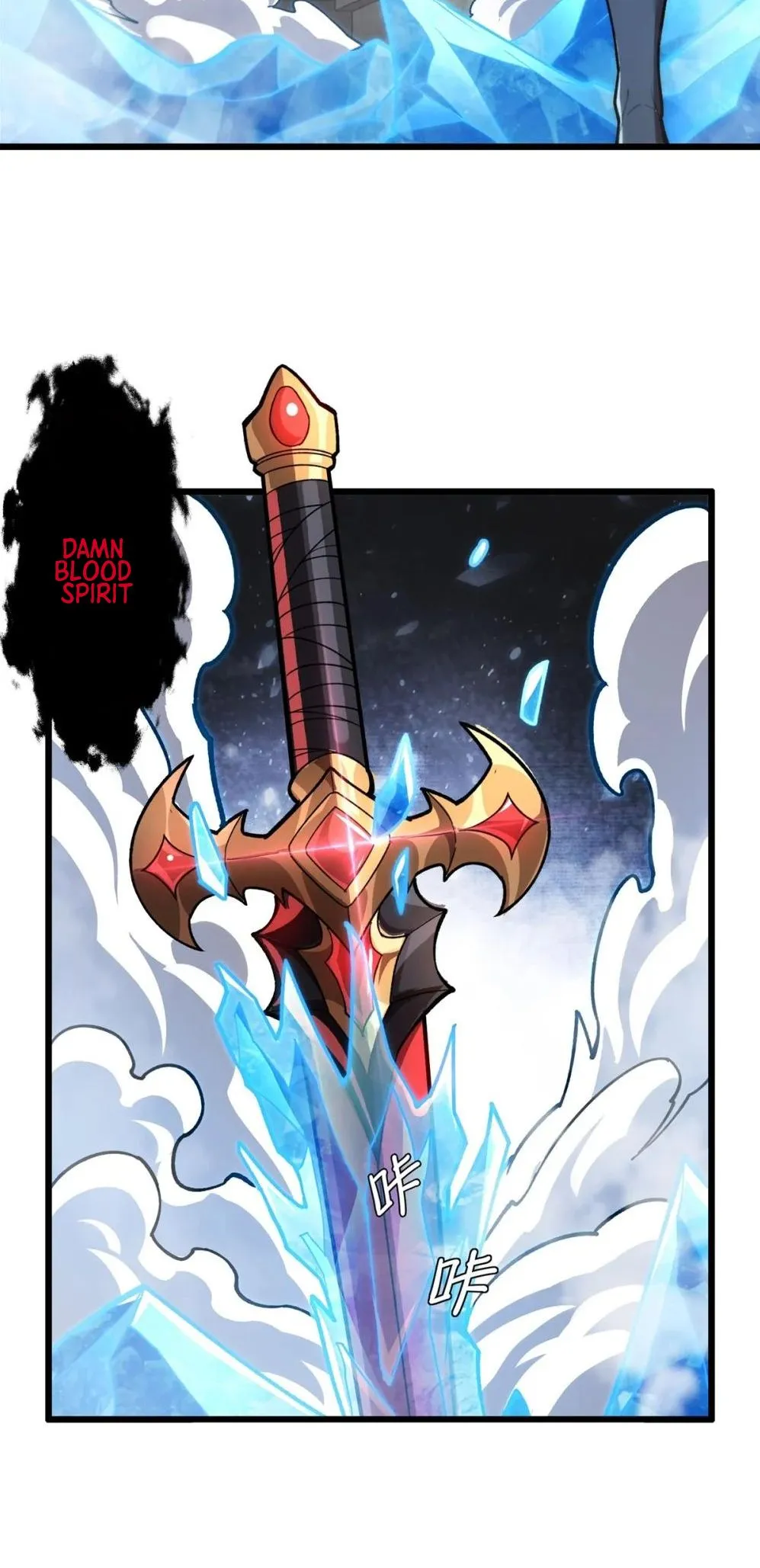 Vampires and Knight Chapter 291 Online - página 25