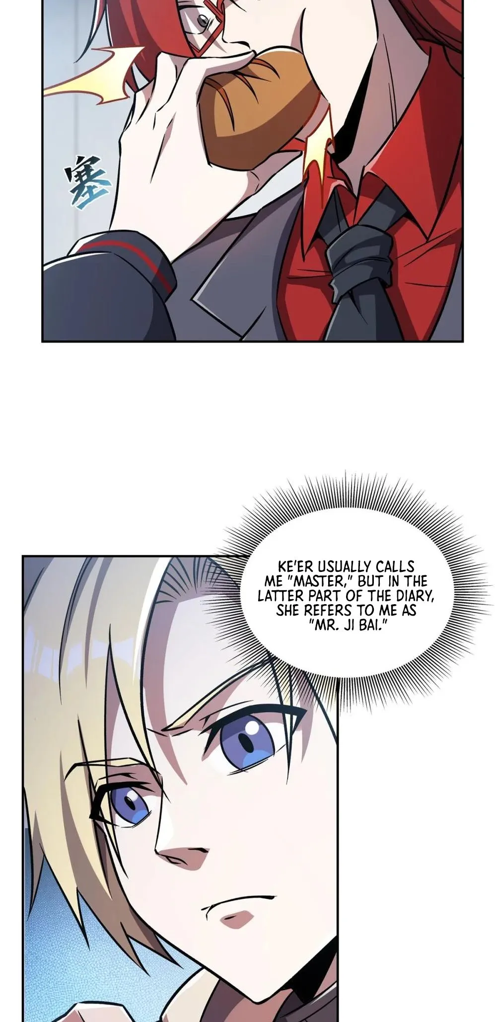 Vampires and Knight Chapter 292 Online - página 24