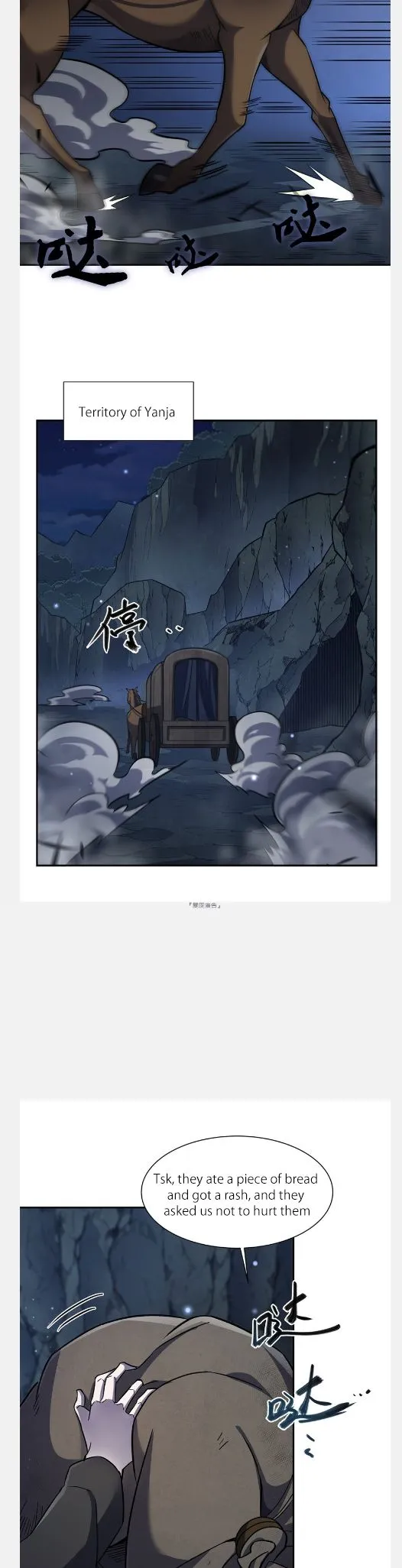 Vampires and Knight Chapter 294 Online - página 13