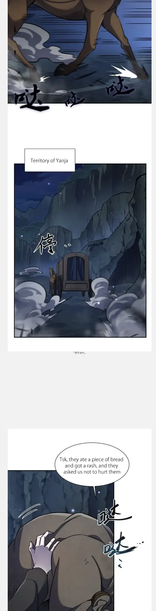 Vampires and Knight Chapter 295 Online - página 13