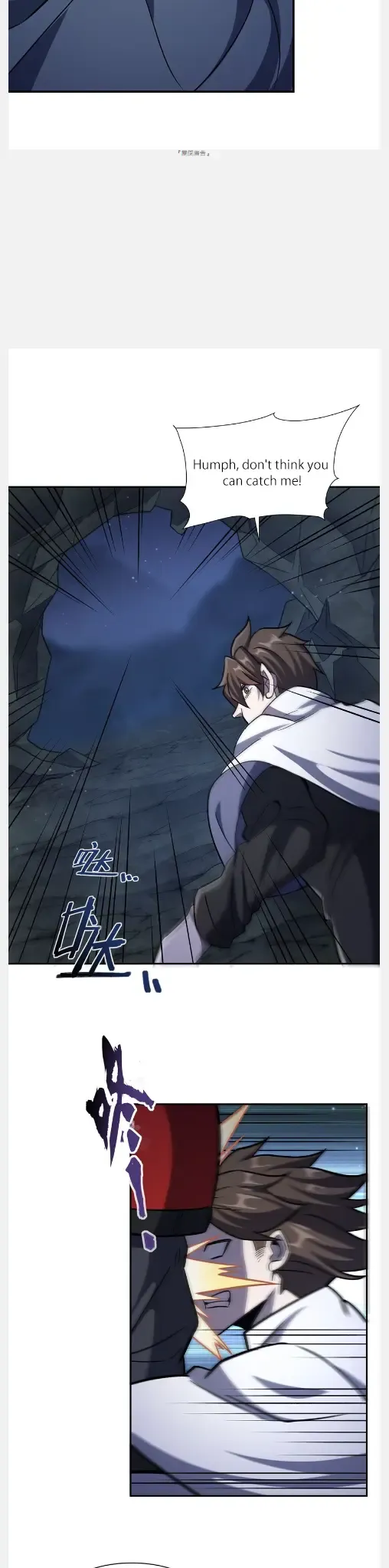 Vampires and Knight Chapter 295 Online - página 17
