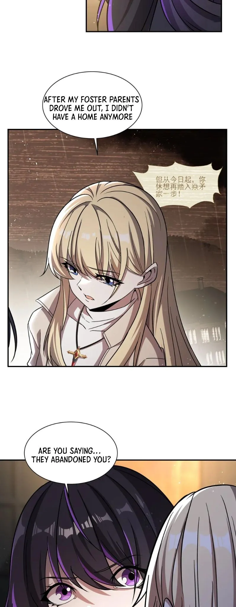 Vampires and Knight Chapter 303 Online - página 4