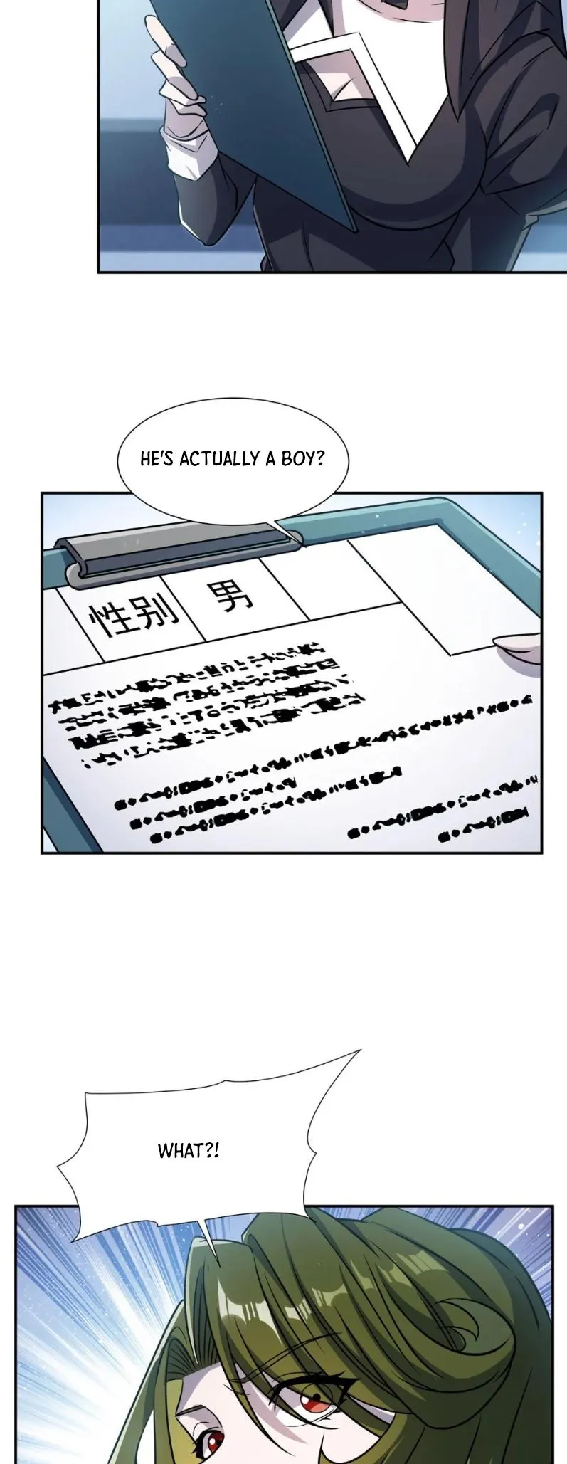 Vampires and Knight Chapter 303 Online - página 25