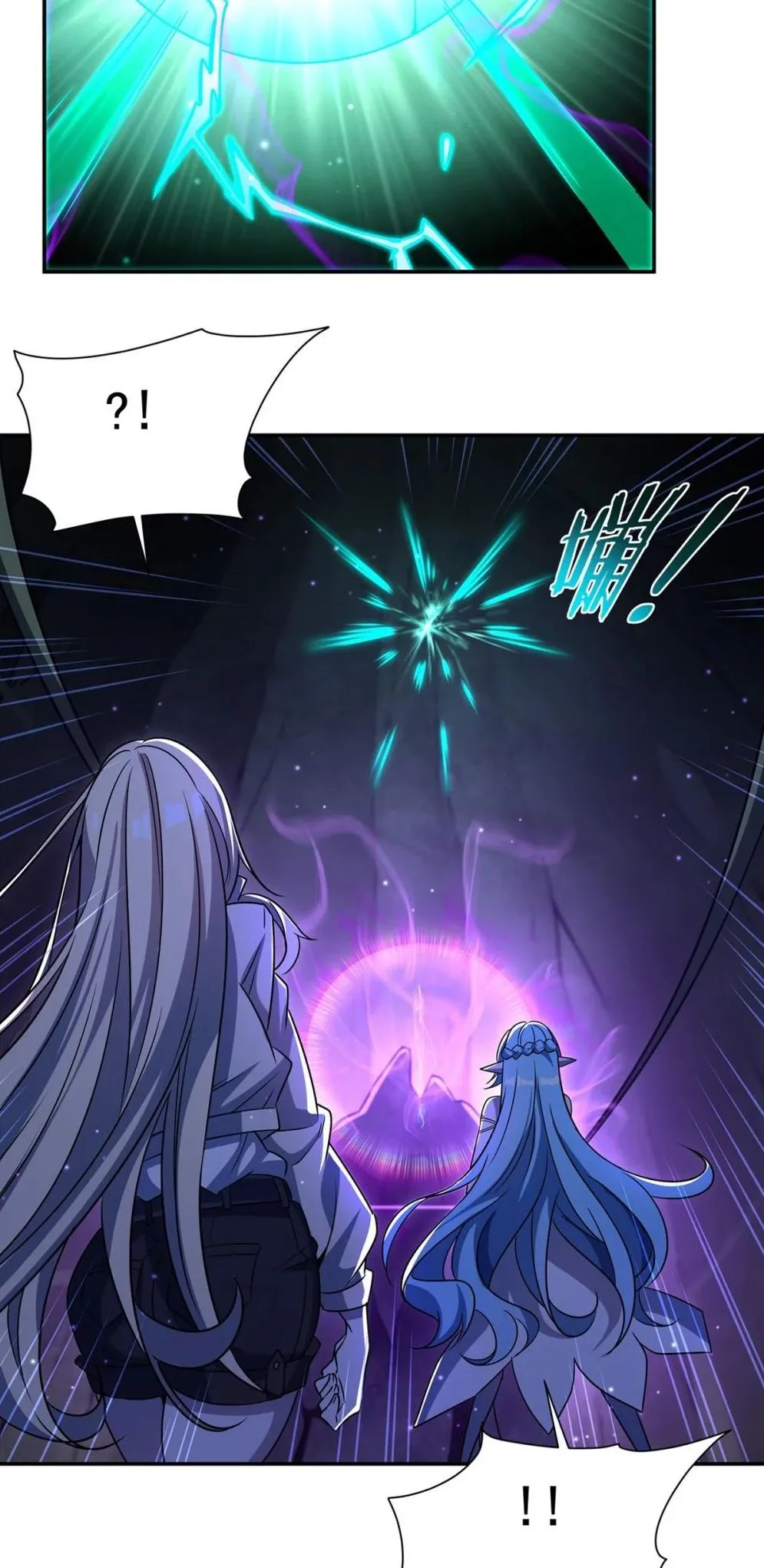 Vampires and Knight Chapter 308 Online - página 4