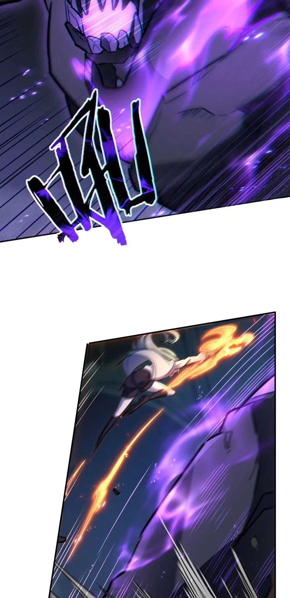 Vampires and Knight Chapter 308 Online - página 15