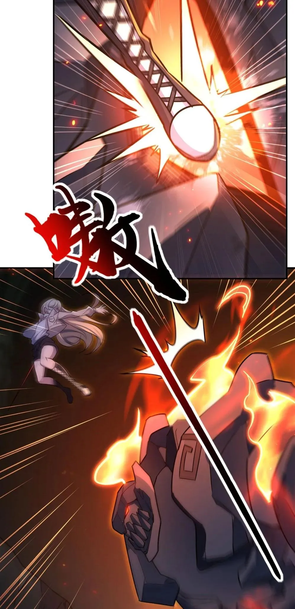 Vampires and Knight Chapter 308 Online - página 23