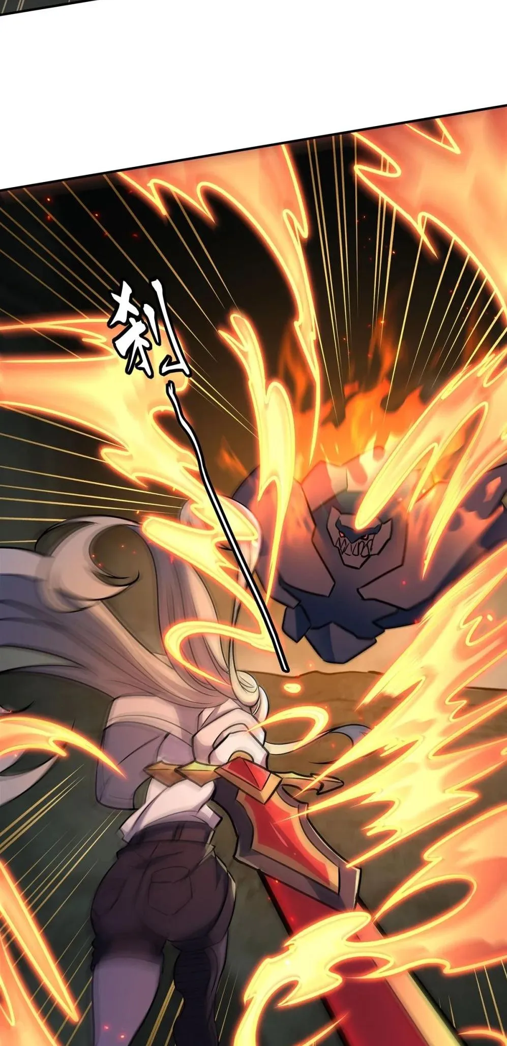 Vampires and Knight Chapter 308 Online - página 28