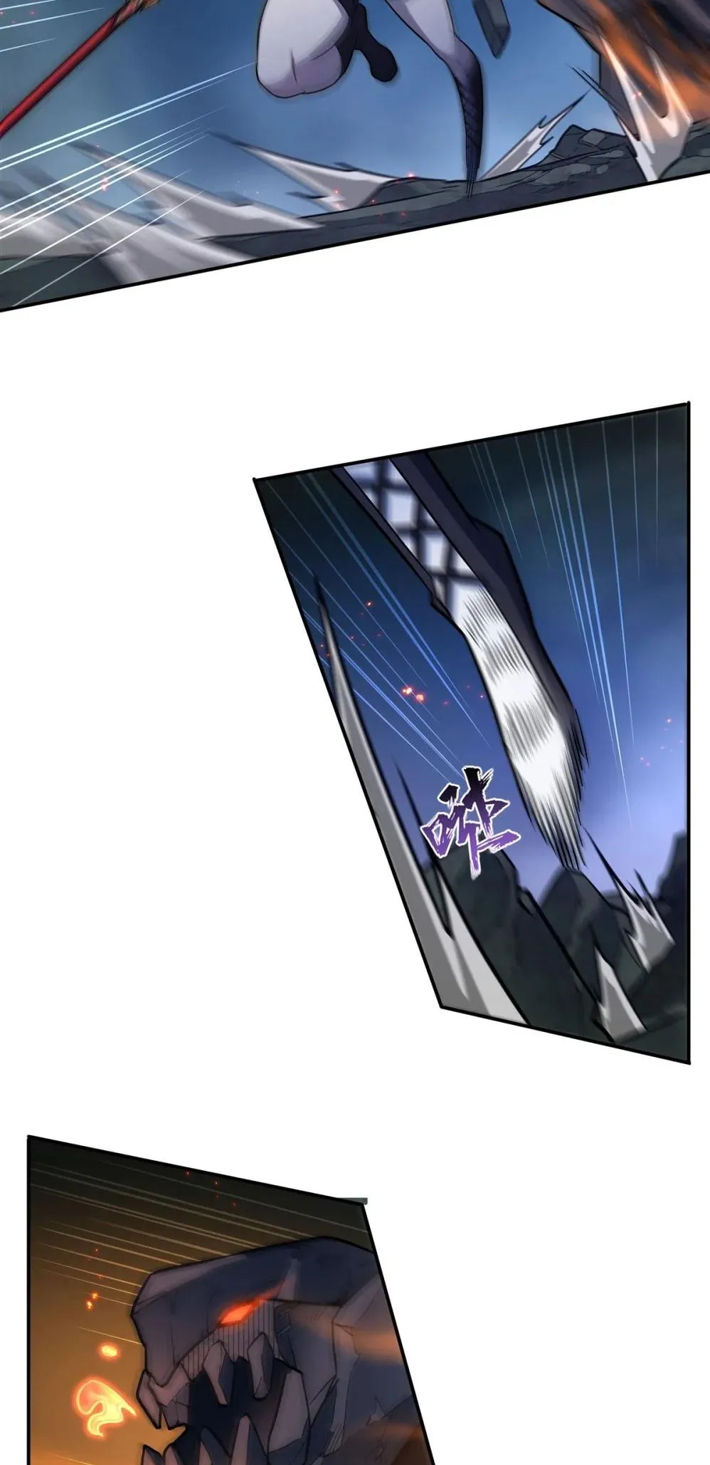 Vampires and Knight Chapter 308 Online - página 34