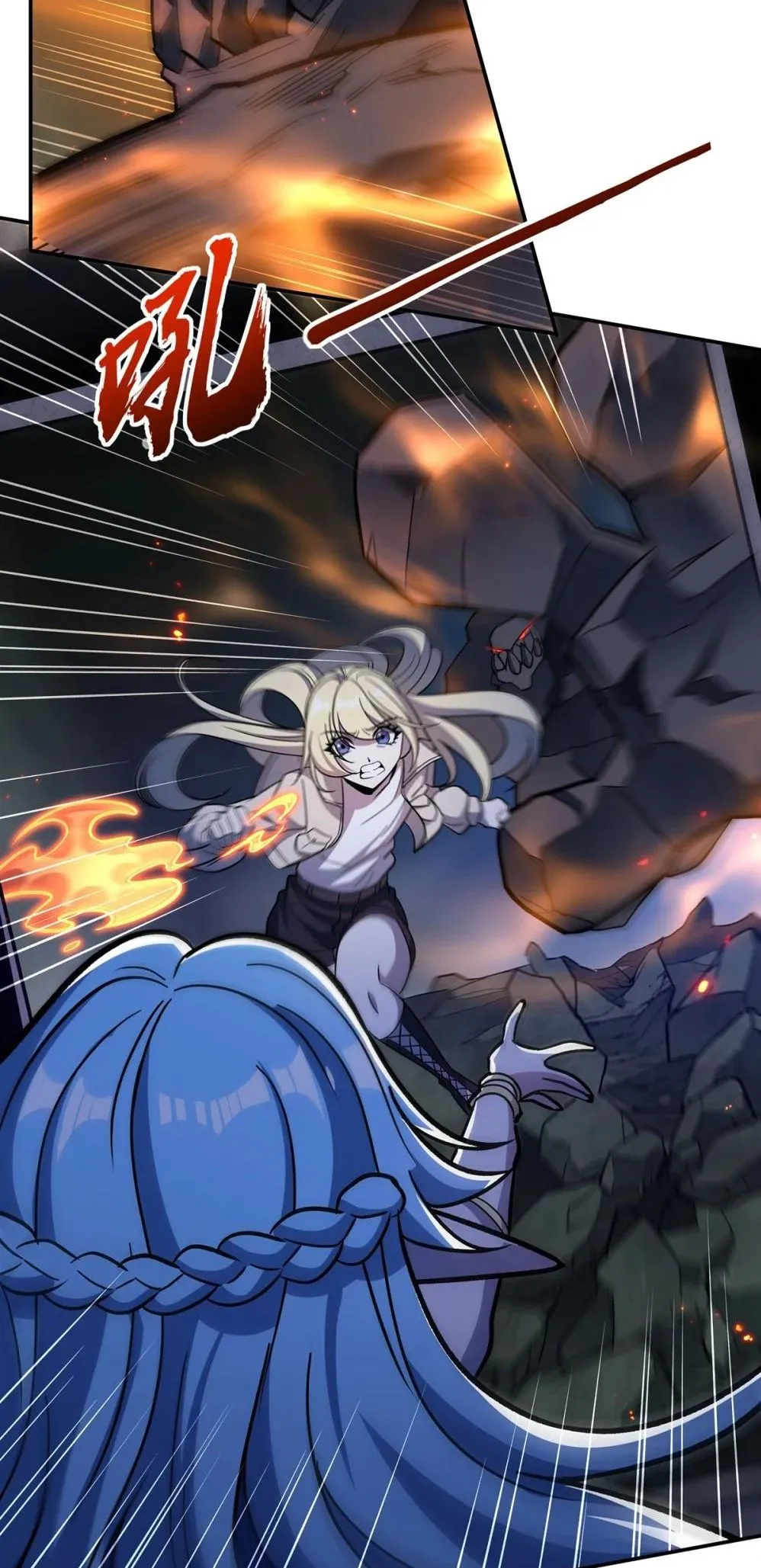 Vampires and Knight Chapter 308 Online - página 35