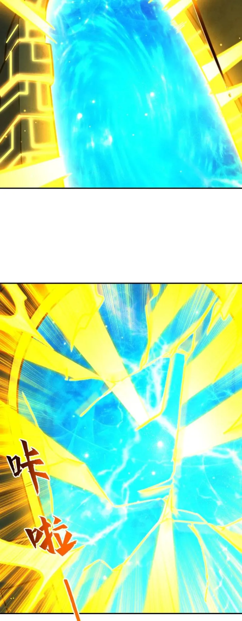Vampires and Knight Chapter 313 Online - página 7