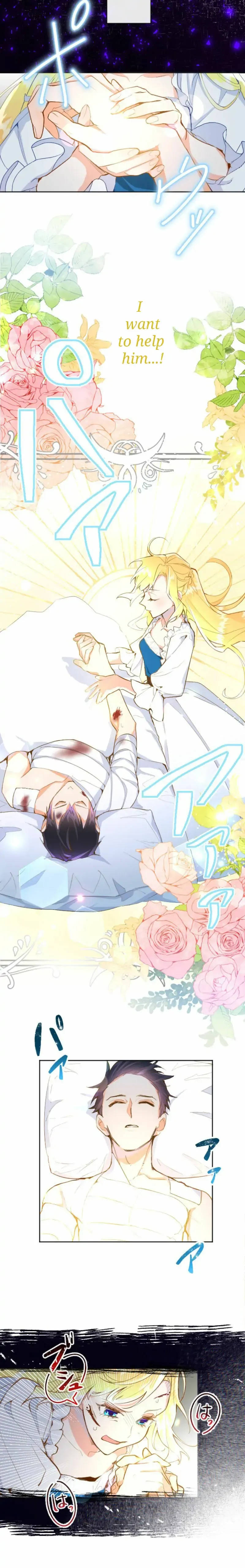 Vengeance from a Saint Full of Wounds Chapter 1 Online - página 23