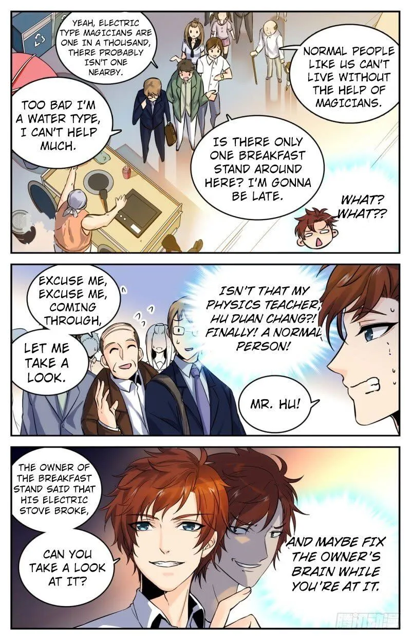 Versatile Mage Chapter 1 Online - página 21