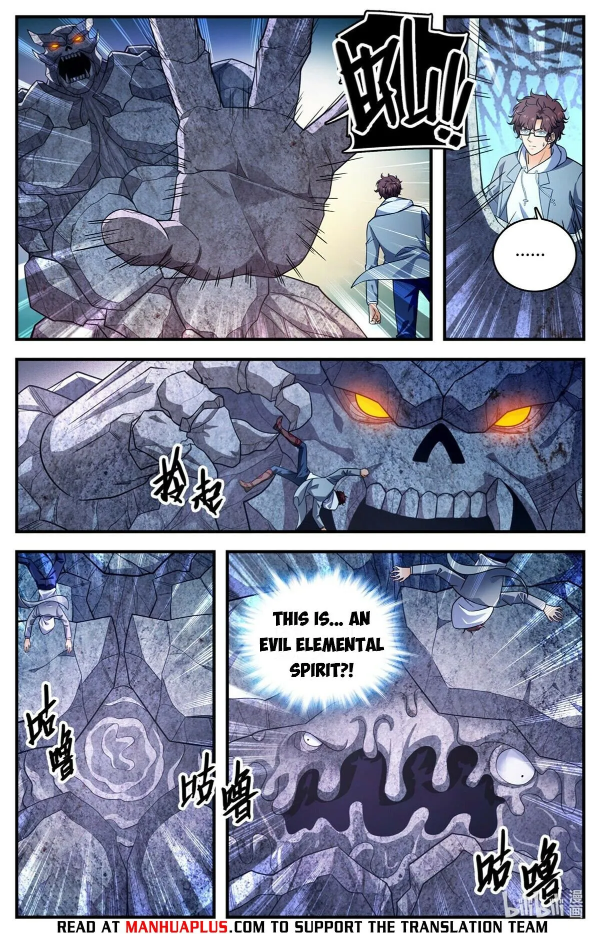 Versatile Mage Chapter 1000 Online - página 4