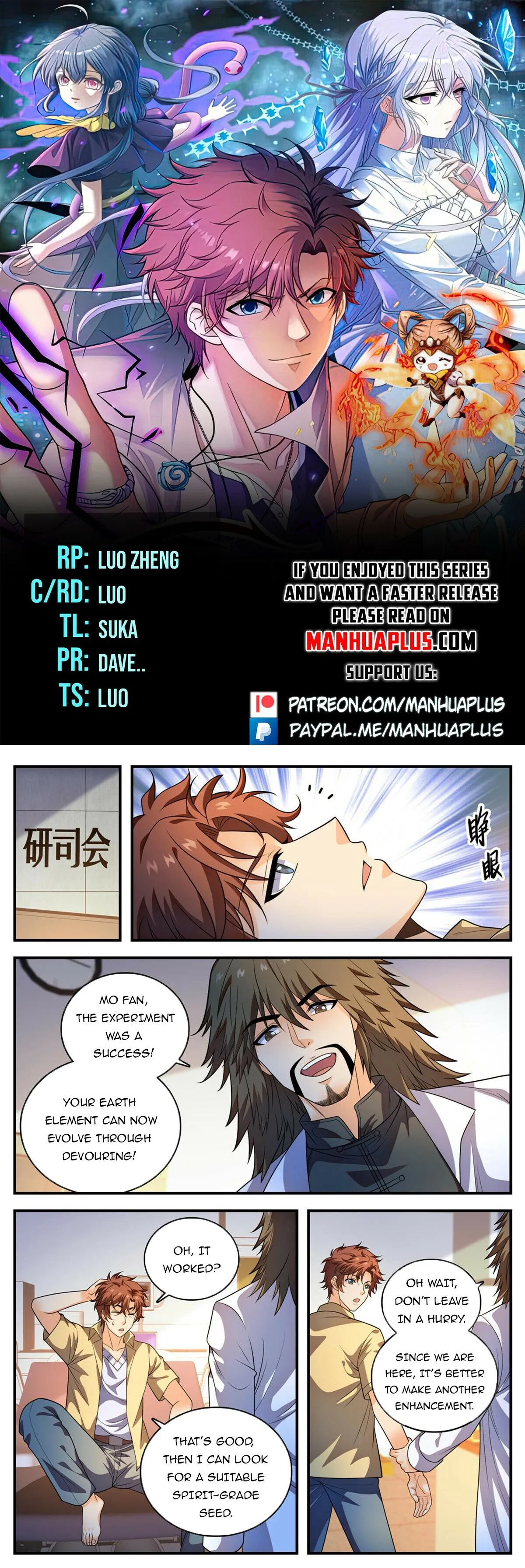 Versatile Mage Chapter 1009 Online - página 2