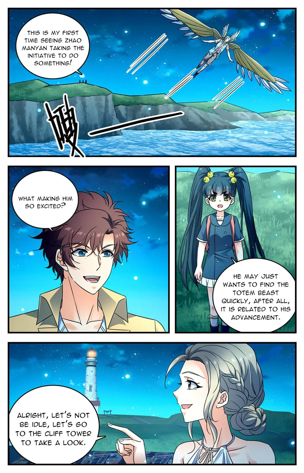 Versatile Mage Chapter 1011 Online - página 3