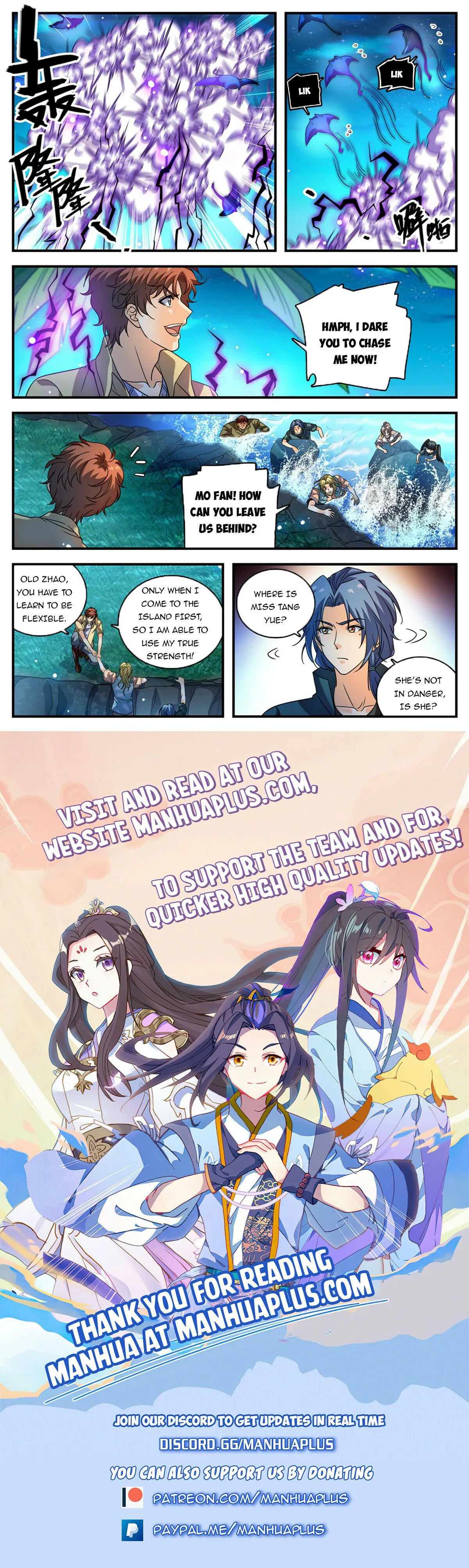 Versatile Mage Chapter 1013 Online - página 13