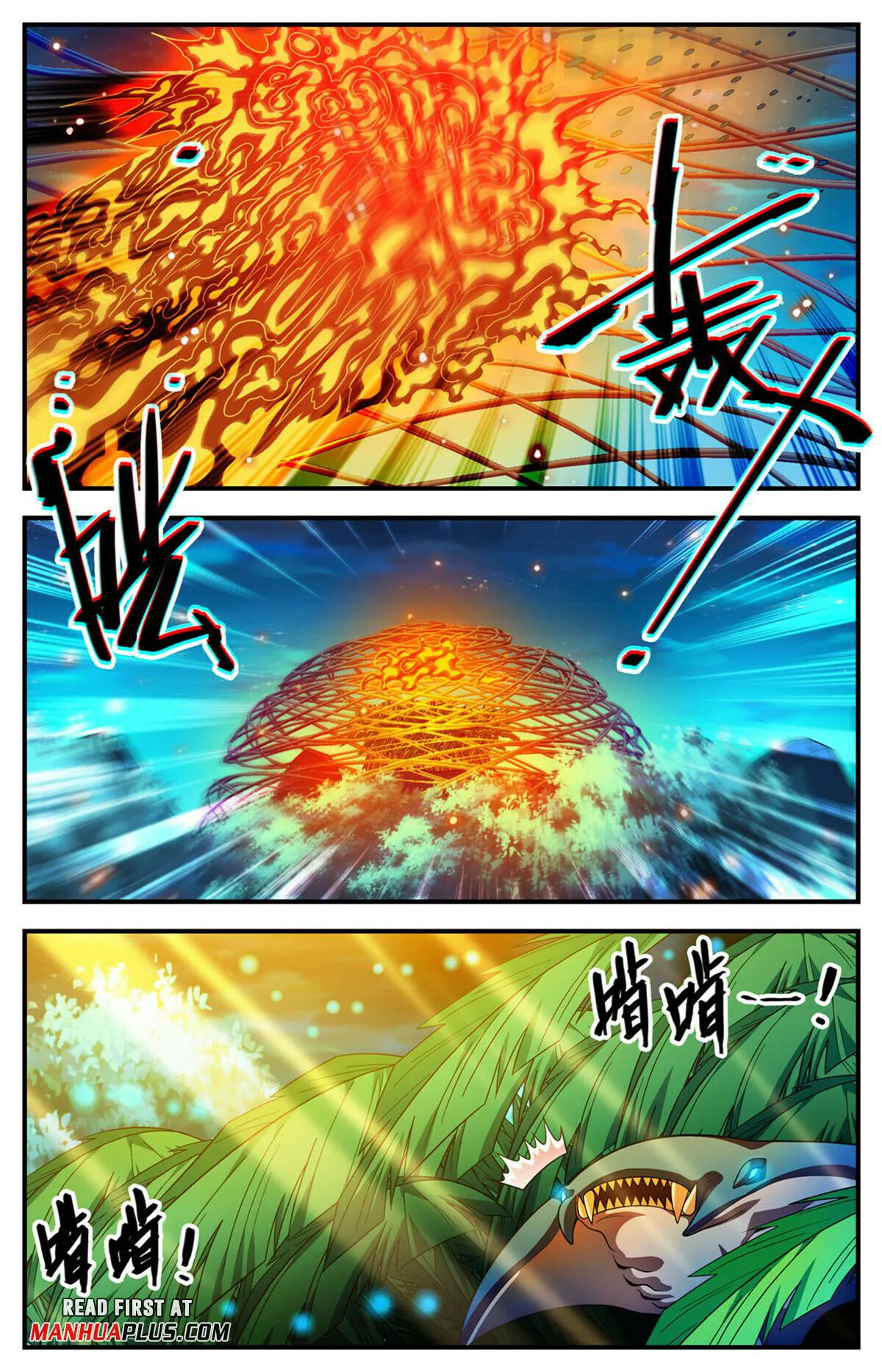 Versatile Mage Chapter 1015 Online - página 9