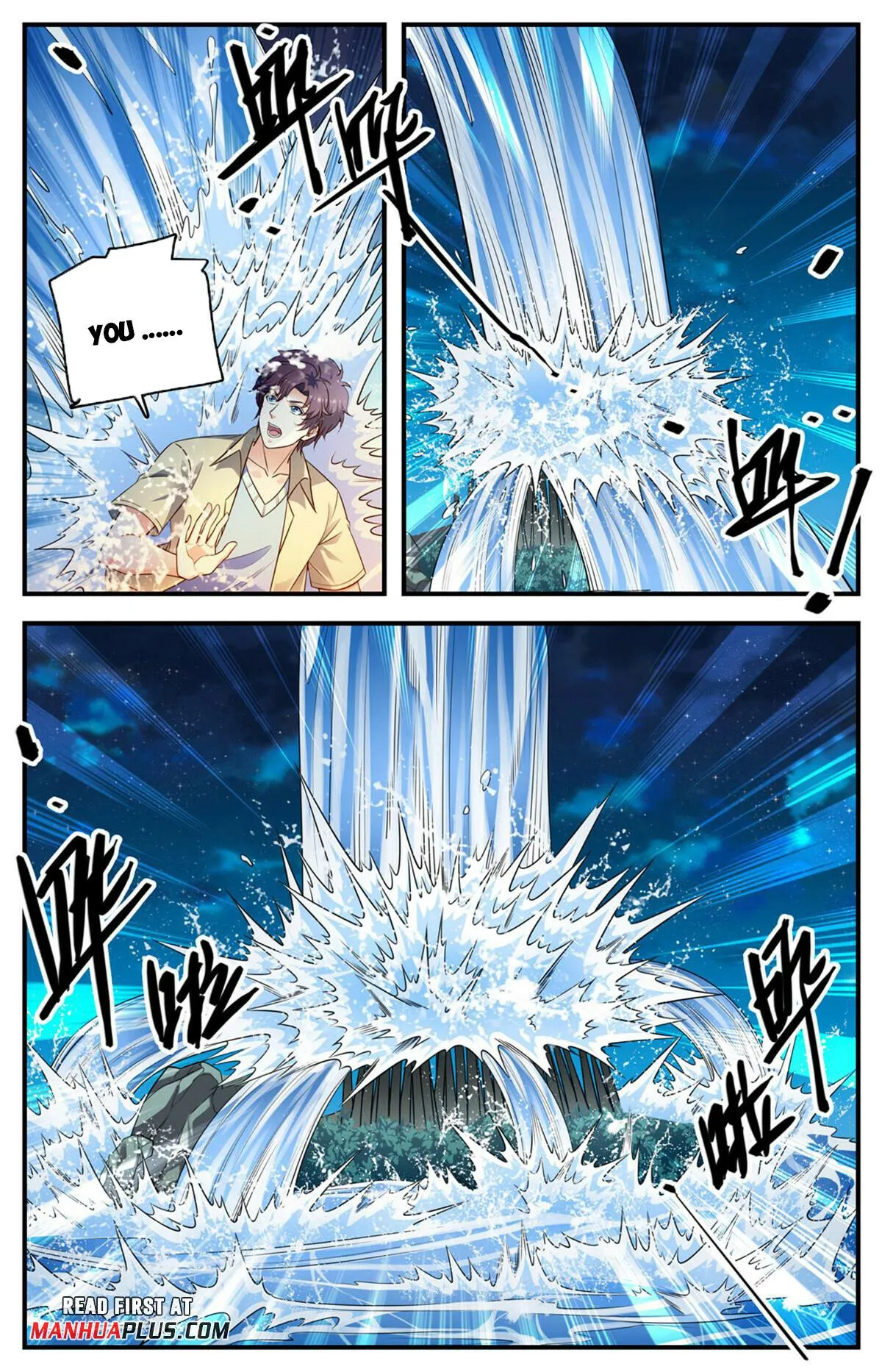 Versatile Mage Chapter 1016 Online - página 4