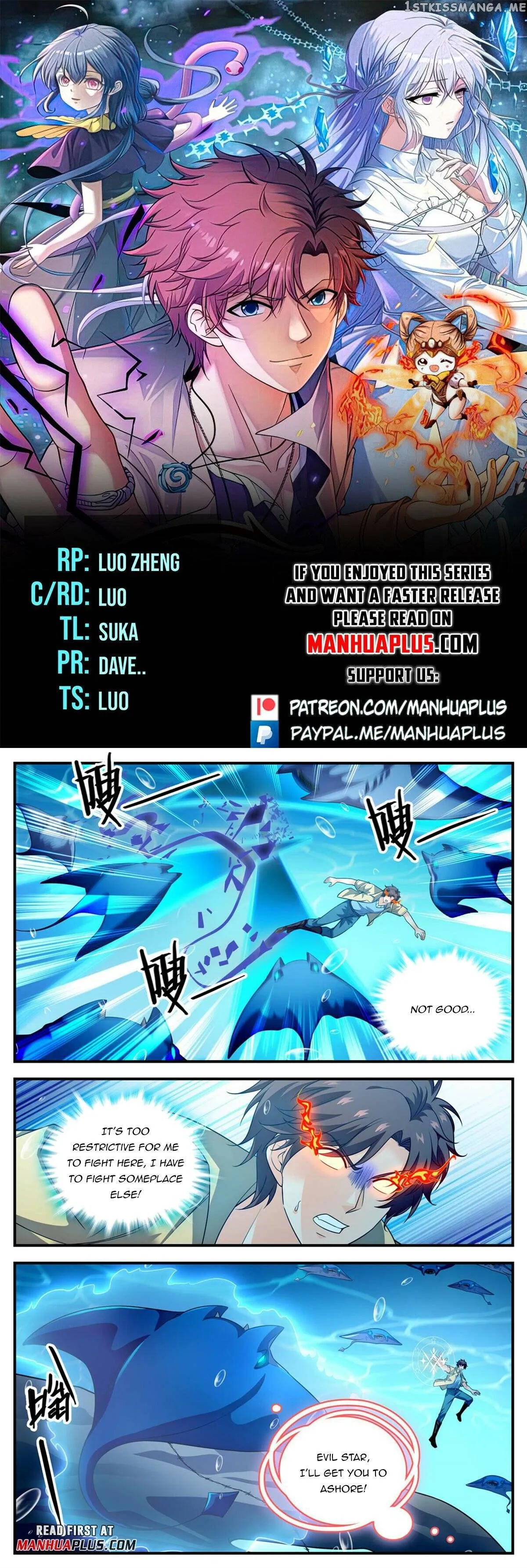 Versatile Mage Chapter 1018 Online - página 2