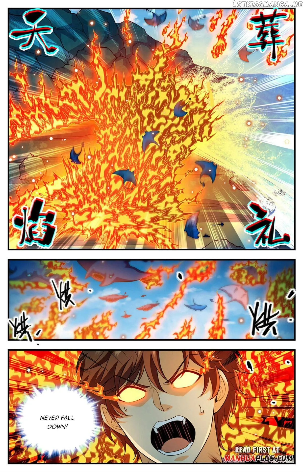 Versatile Mage Chapter 1018 Online - página 12