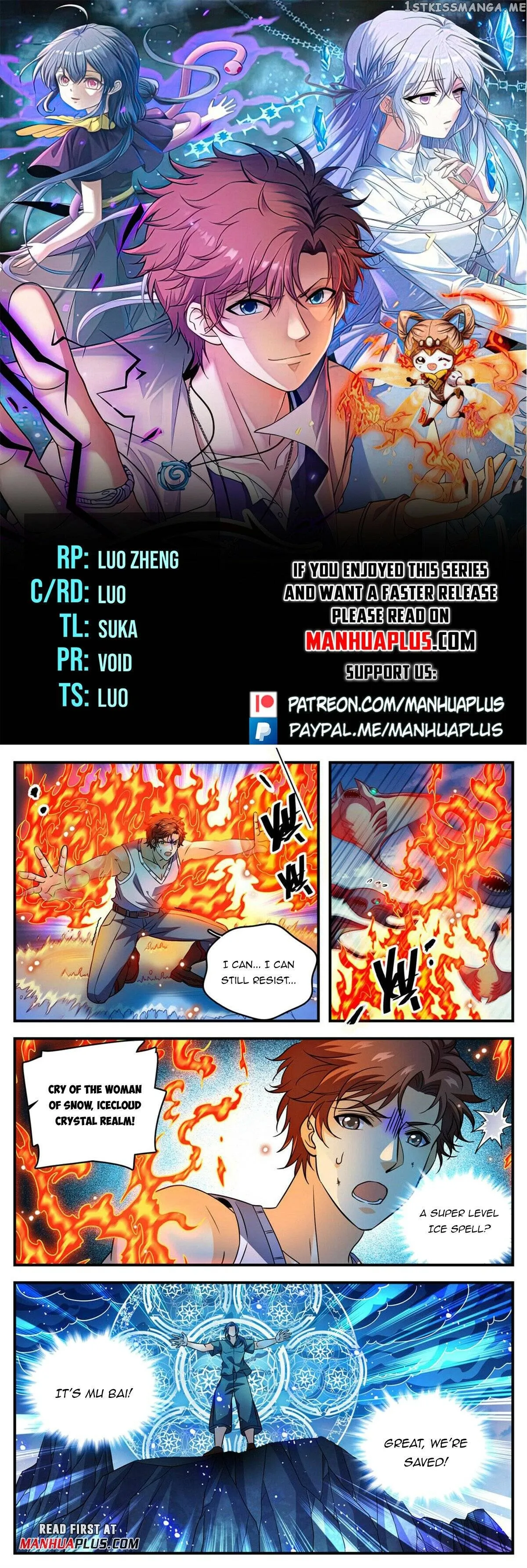 Versatile Mage Chapter 1019 Online - página 1