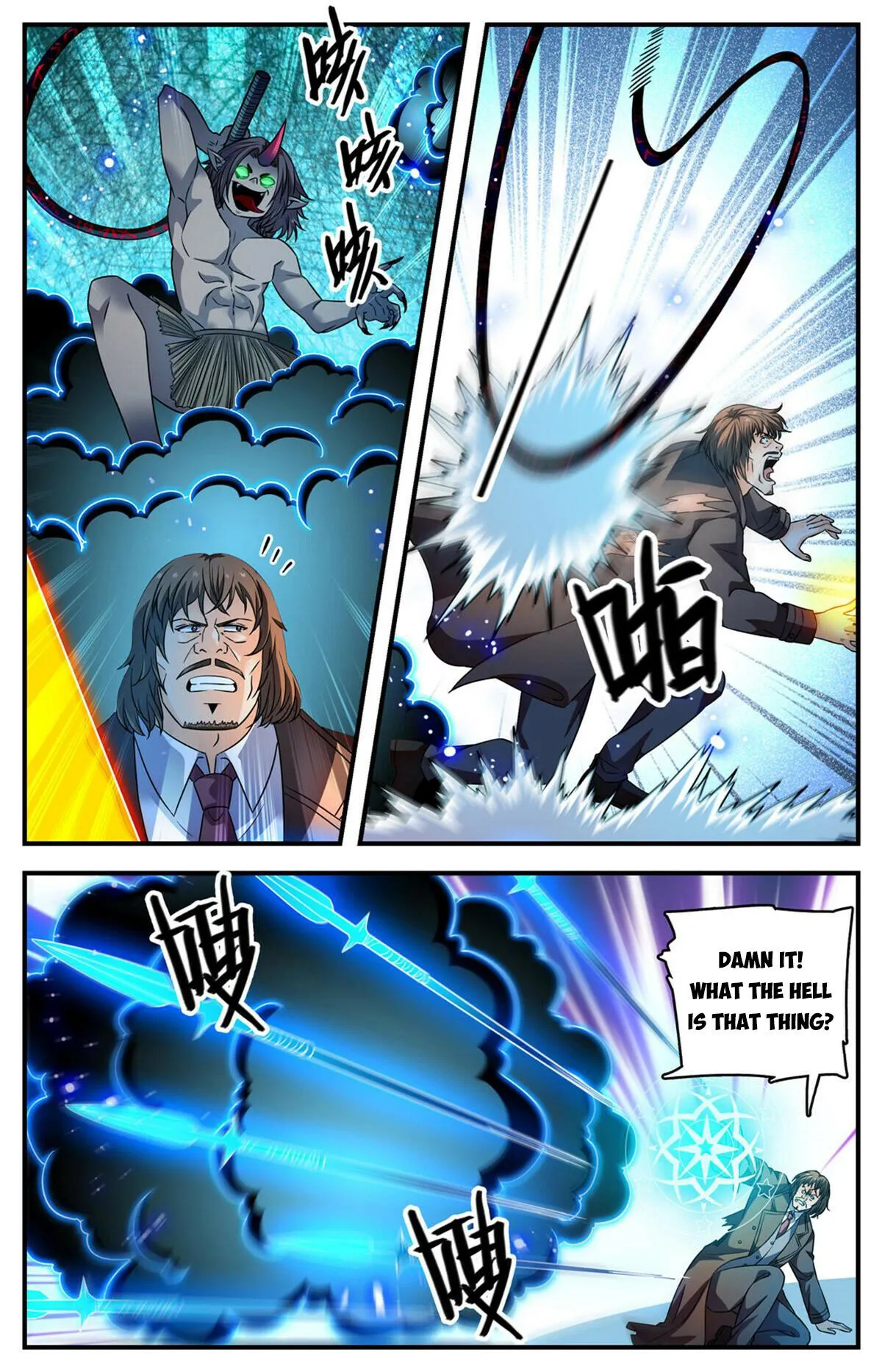 Versatile Mage Chapter 1020 Online - página 6