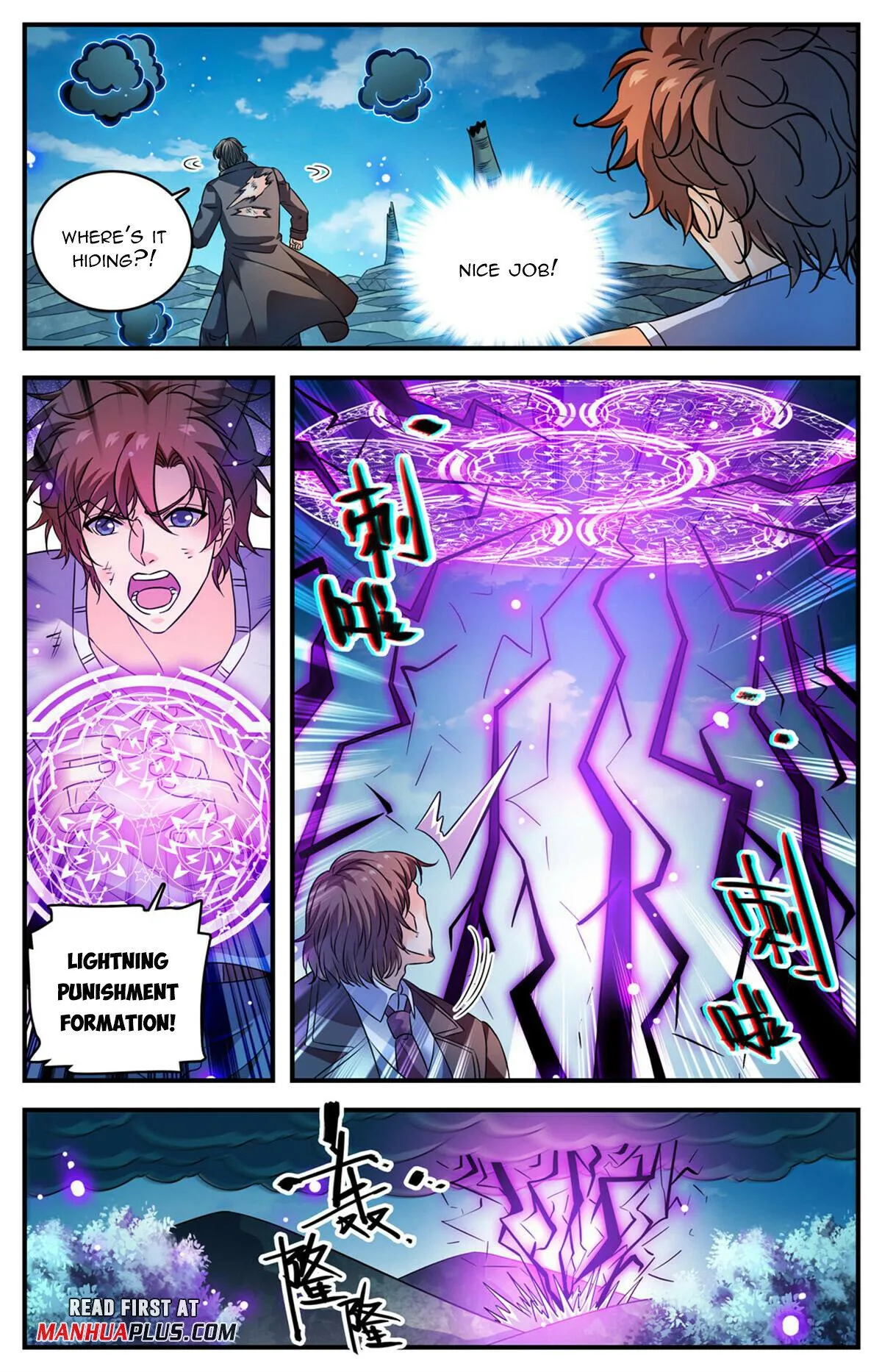 Versatile Mage Chapter 1020 Online - página 7