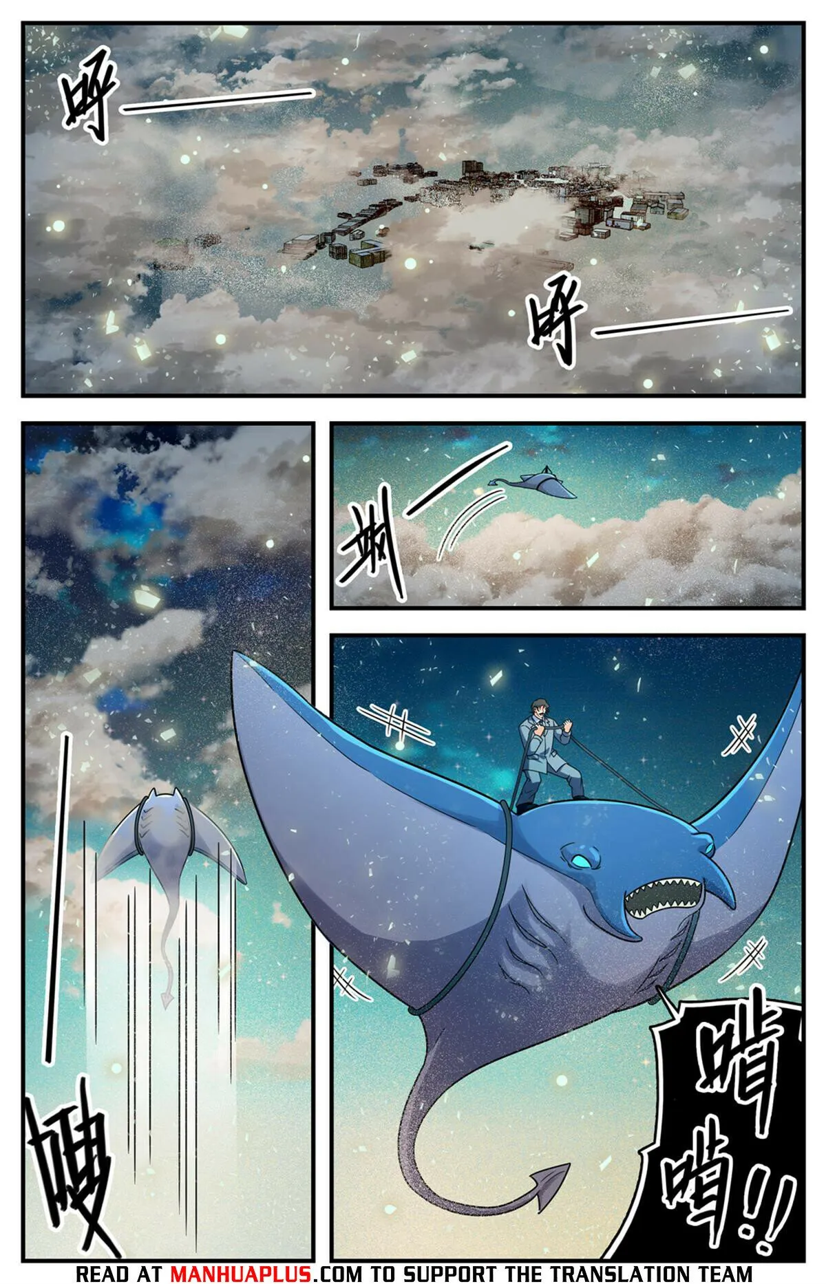 Versatile Mage Chapter 1023 Online - página 4