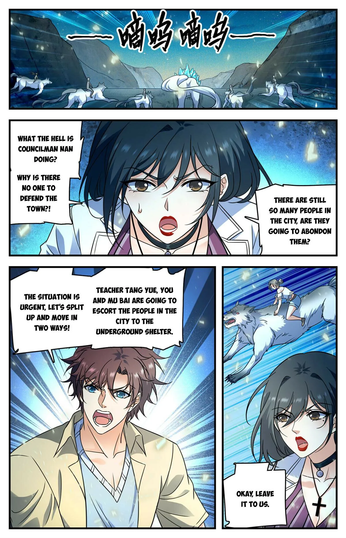 Versatile Mage Chapter 1023 Online - página 10