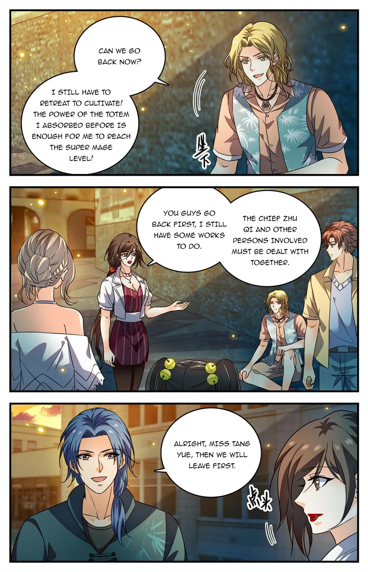Versatile Mage Chapter 1026 Online - página 3