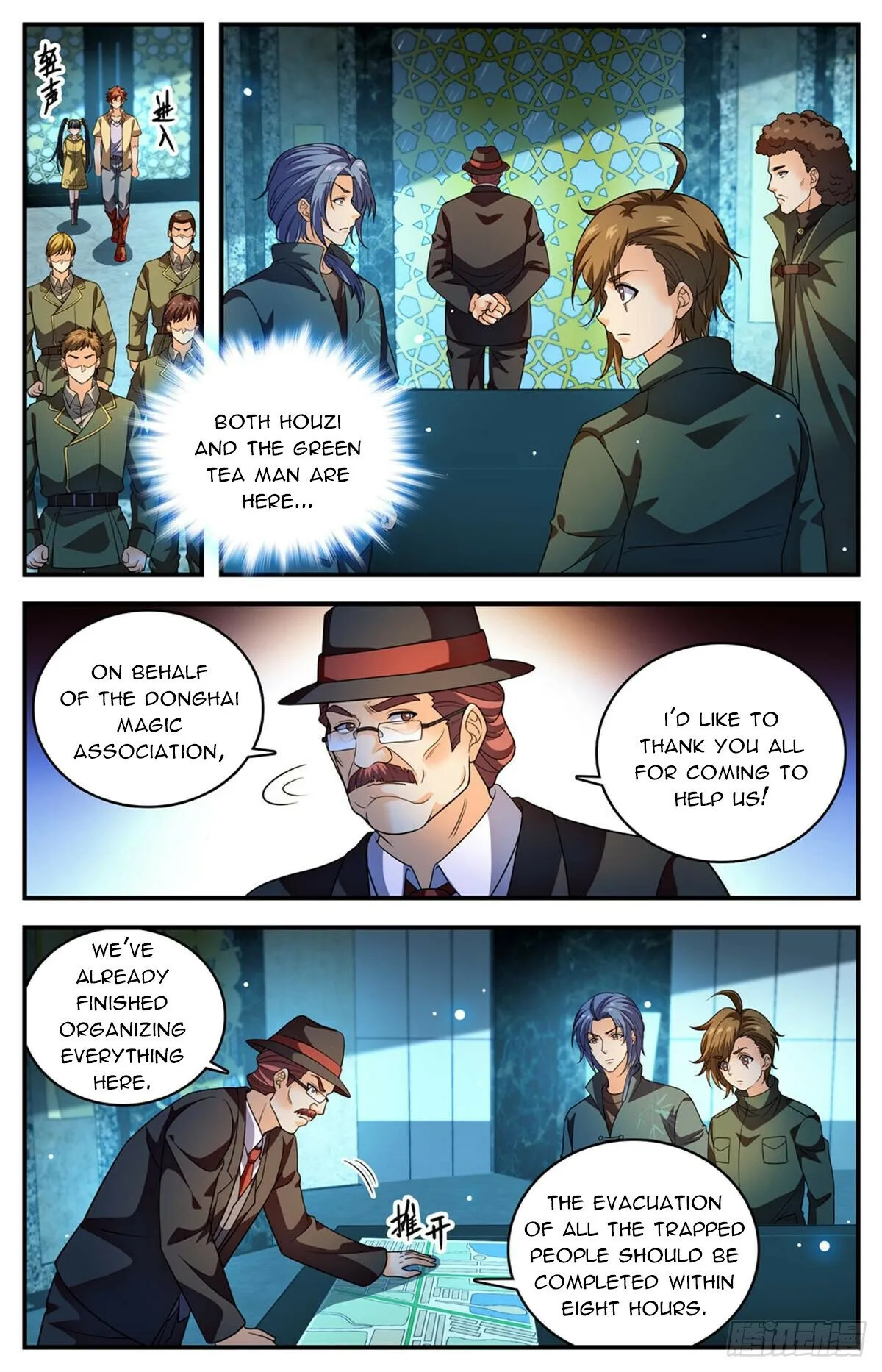 Versatile Mage Chapter 1029 Online - página 2
