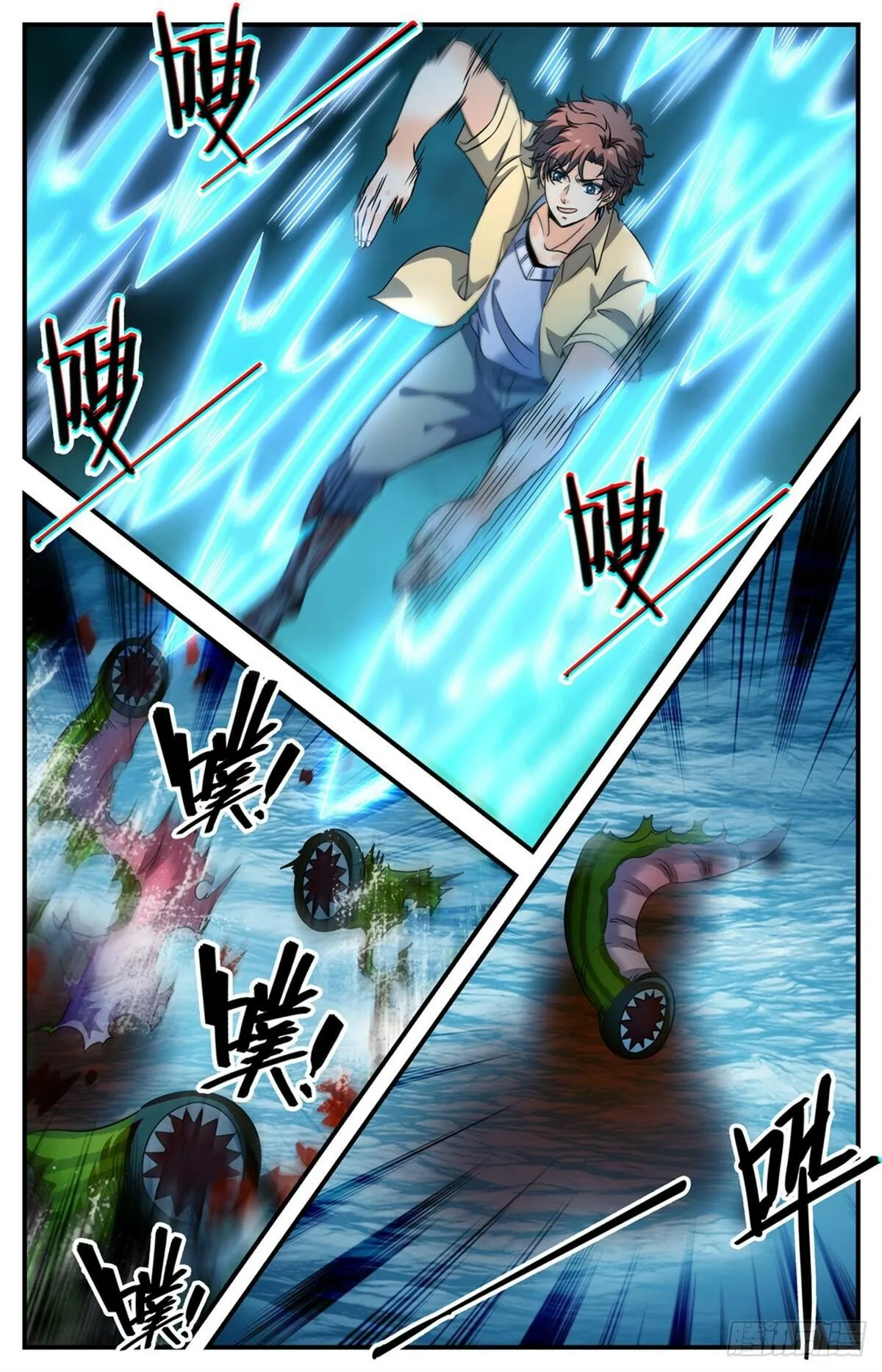 Versatile Mage Chapter 1030 Online - página 10
