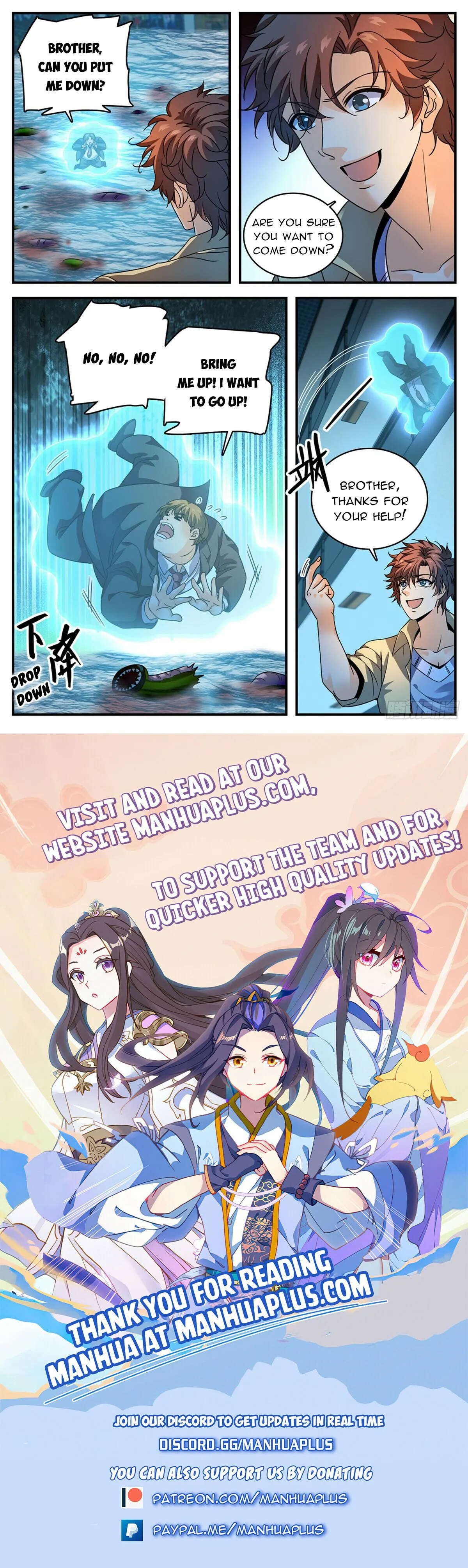 Versatile Mage Chapter 1030 Online - página 12