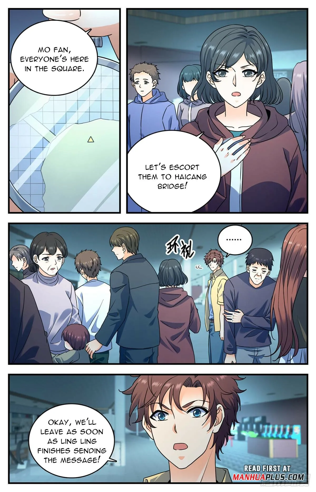 Versatile Mage Chapter 1031 Online - página 3