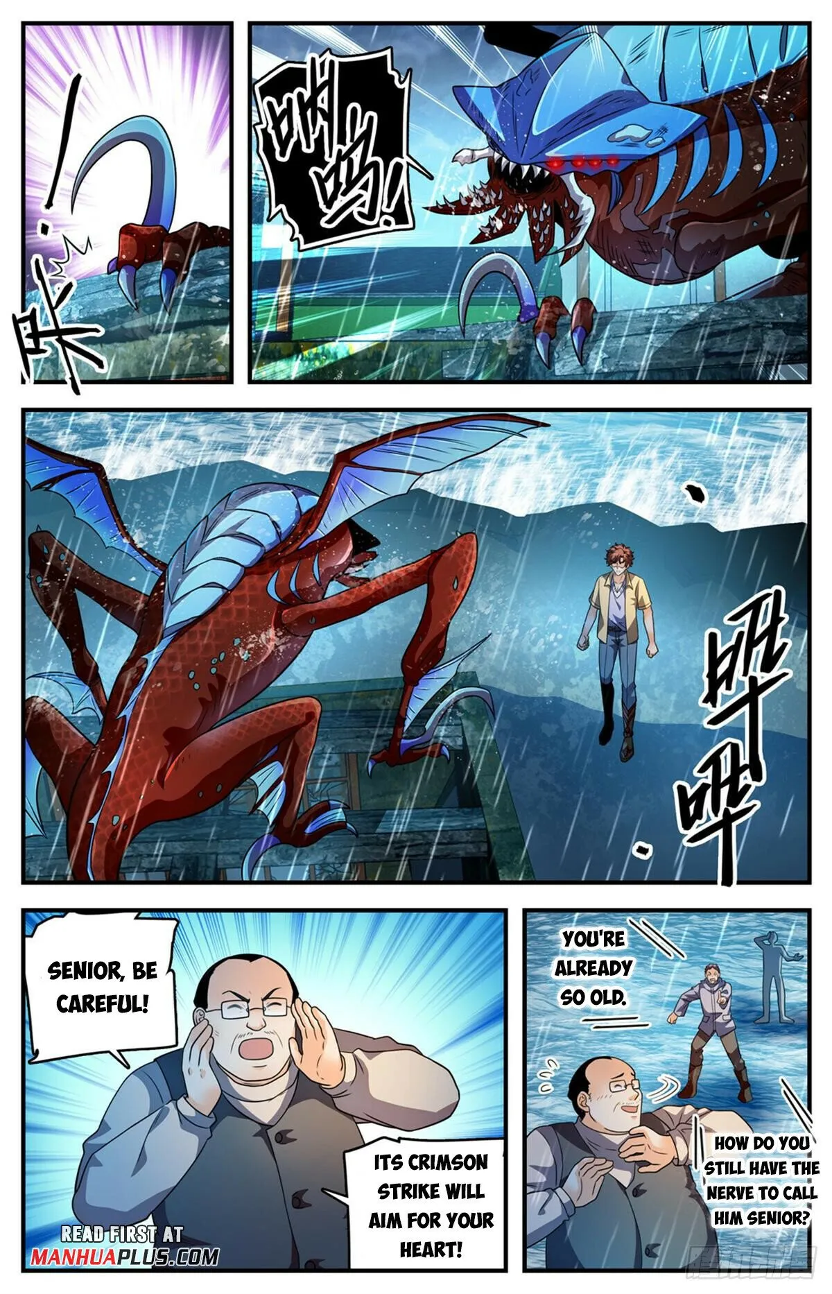 Versatile Mage Chapter 1032 Online - página 7