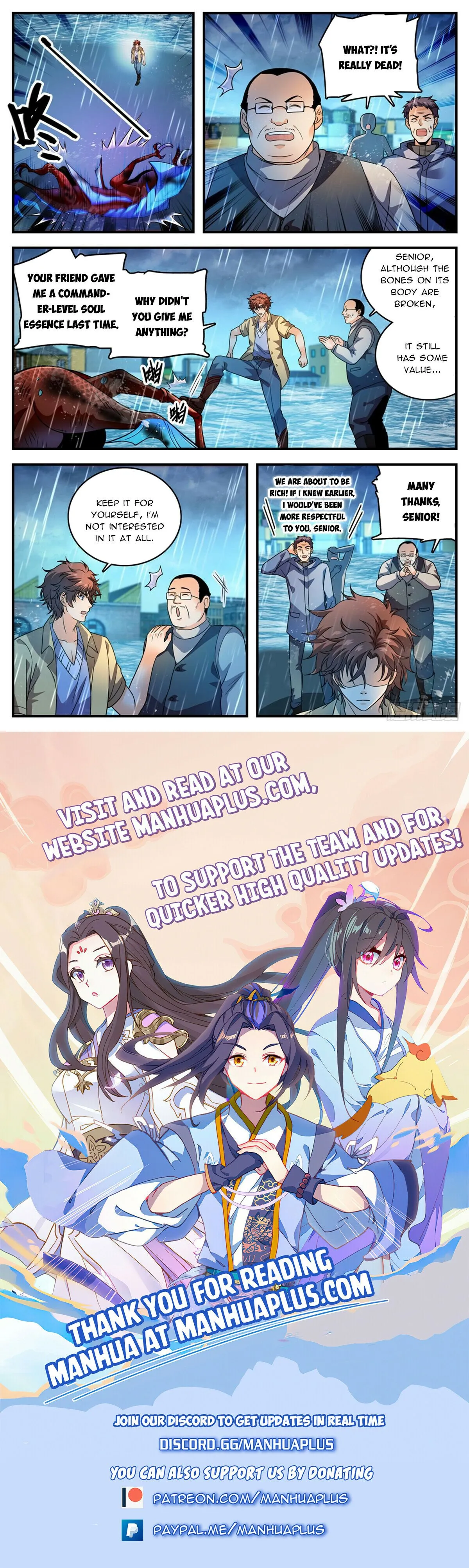 Versatile Mage Chapter 1032 Online - página 12