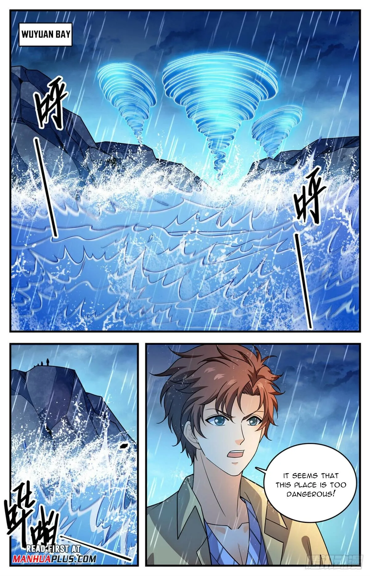 Versatile Mage Chapter 1033 Online - página 3