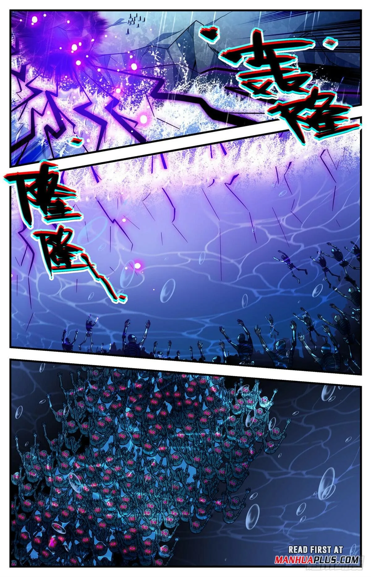 Versatile Mage Chapter 1033 Online - página 7