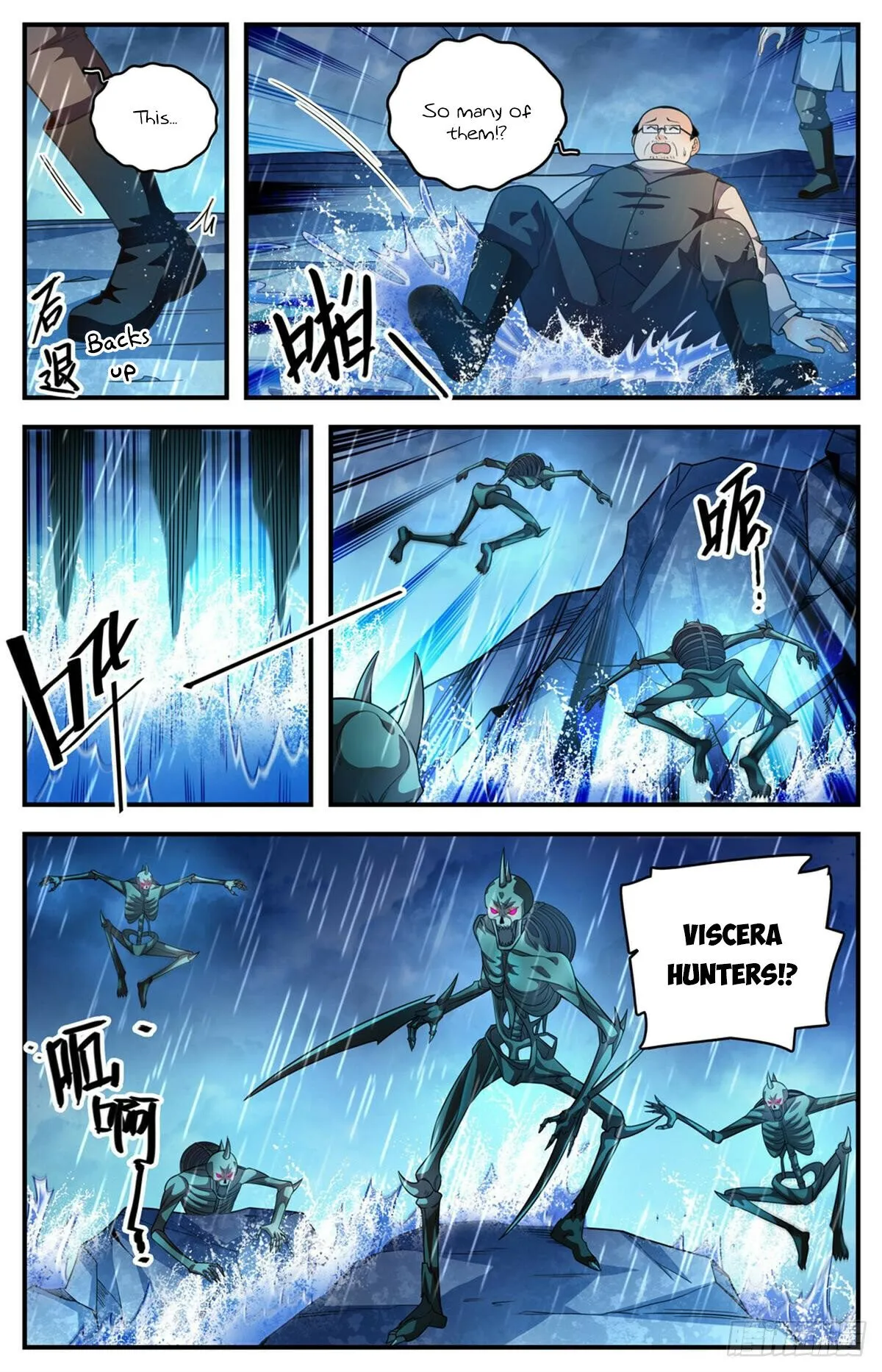 Versatile Mage Chapter 1033 Online - página 8